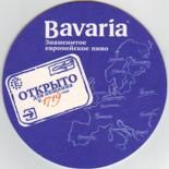 Bavaria NL 249